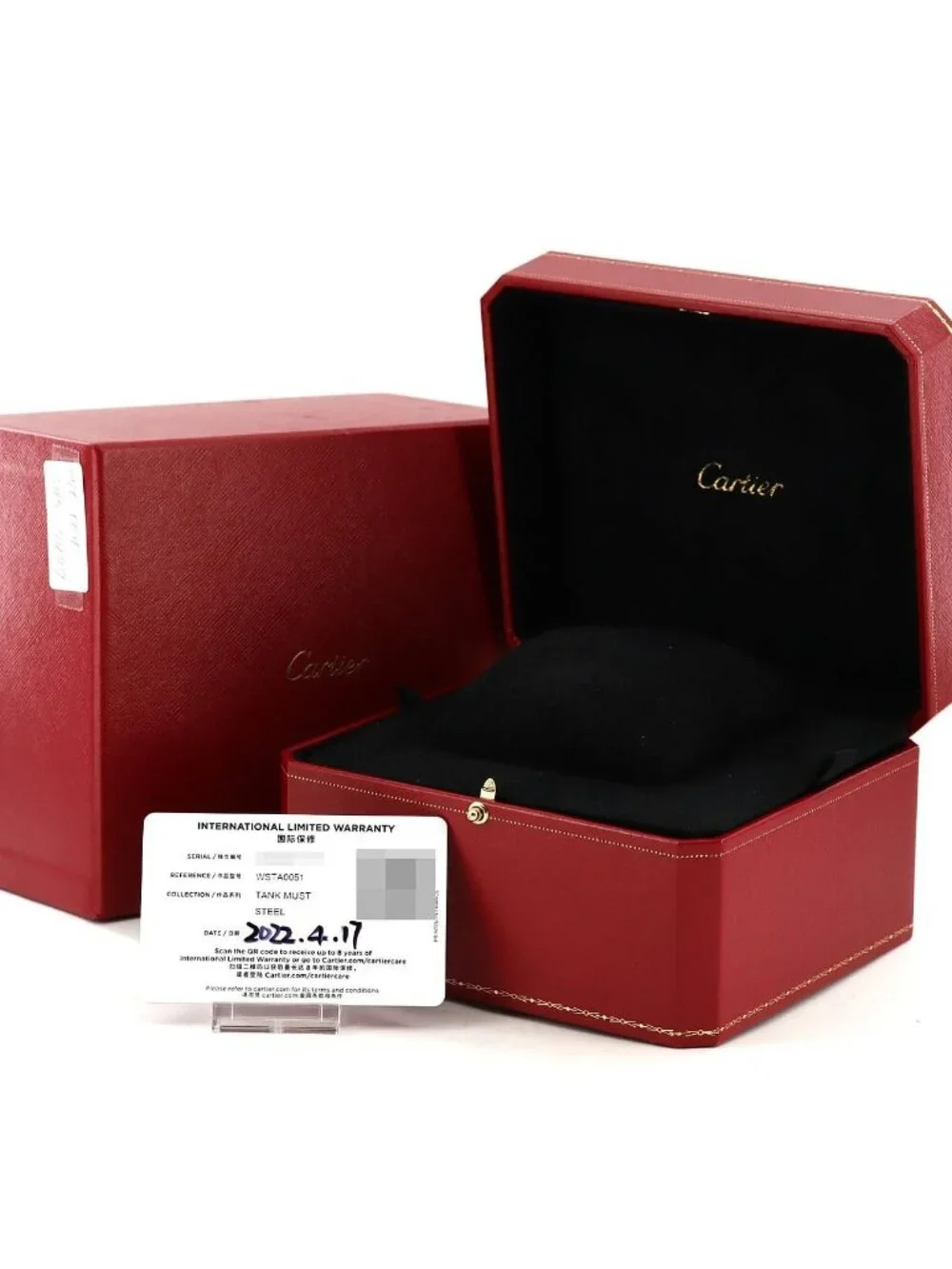 Cartier Tank Must SM SS Quartz Watch